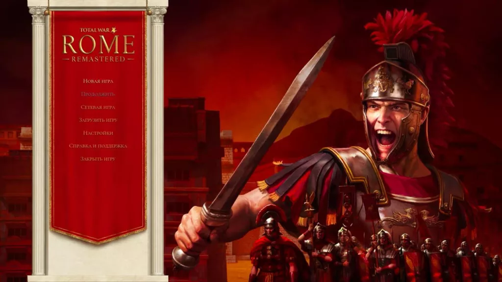 Изображение игры Лучшие стратегии для слабых ПК Rome Total War